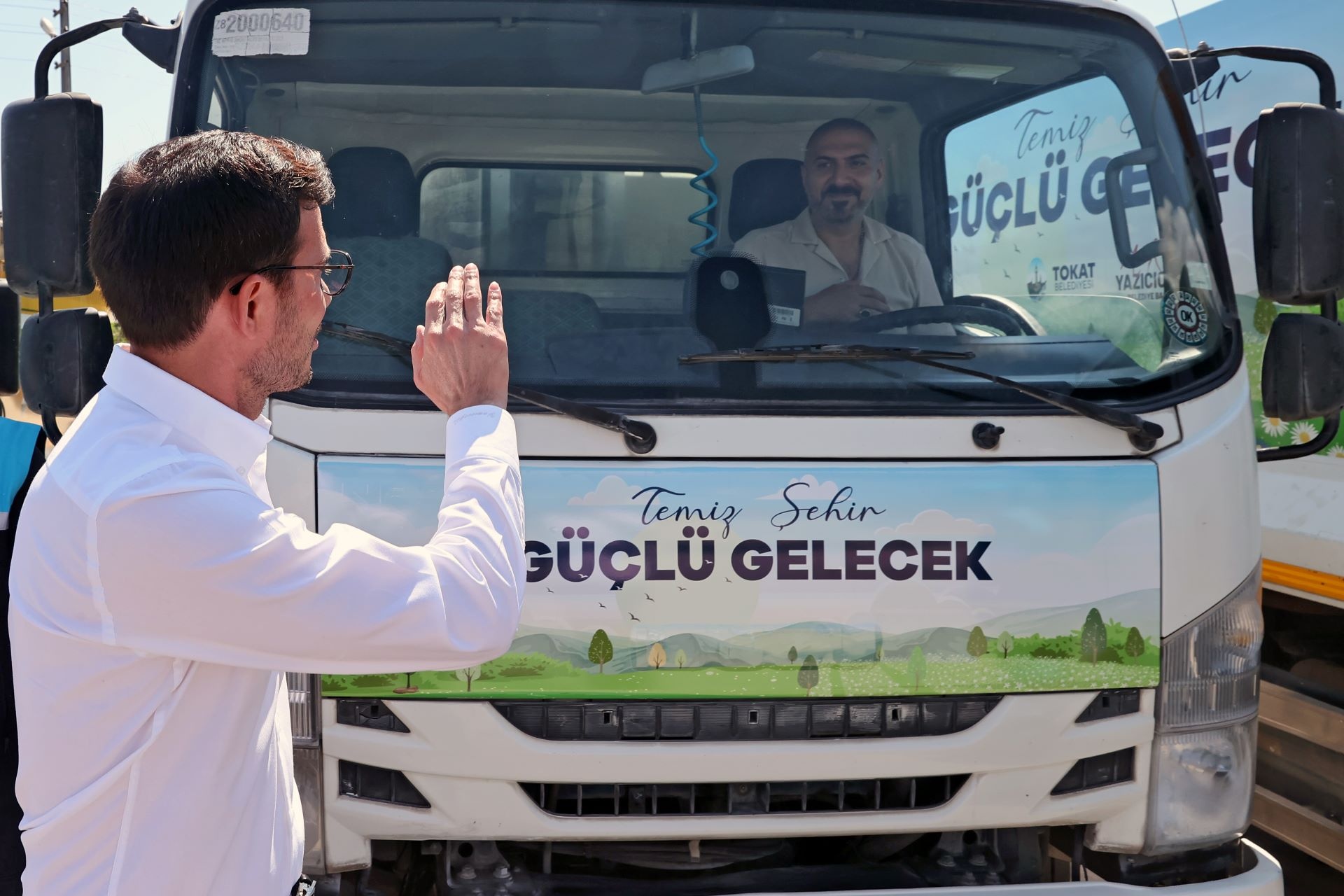 TOKAT’IN ÇEHRESİNİ DEĞİŞTİRİYORUZ