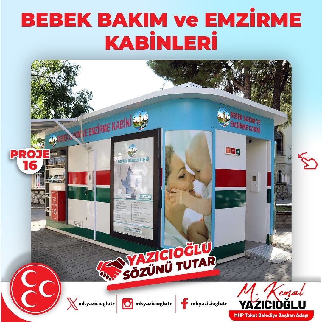 BEBEK BAKIM VE EMZİRME KABİNLERİ